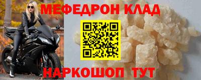 спиды Первоуральск