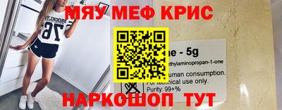 спиды Первоуральск