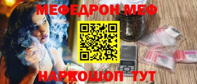 спиды Первоуральск