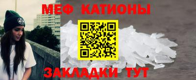 скорость Партизанск
