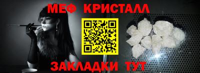 спиды Первоуральск