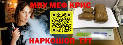 скорость Партизанск