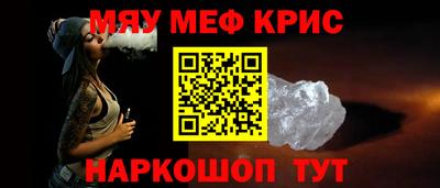 скорость Партизанск