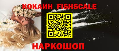 тгк Пенза