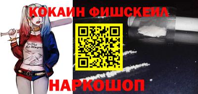 скорость Партизанск