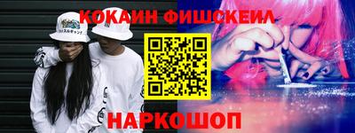 скорость Партизанск