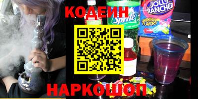 тгк Пенза