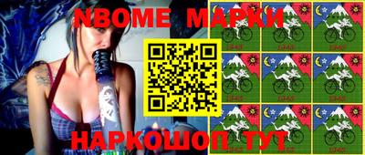 спиды Первоуральск