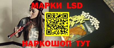 тгк Пенза