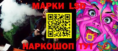 спиды Первоуральск