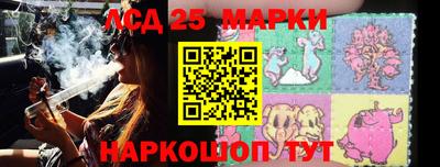 тгк Пенза
