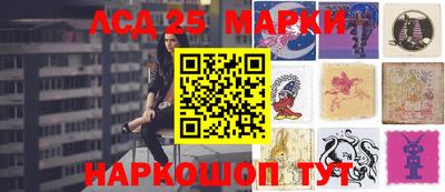 скорость Партизанск