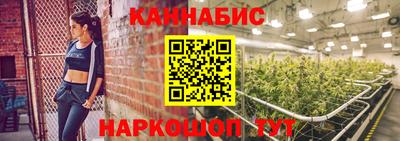 спиды Первоуральск