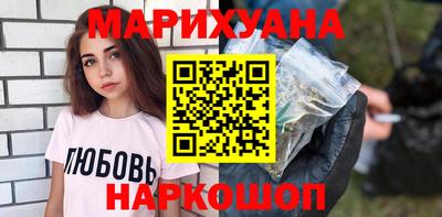 спиды Первоуральск