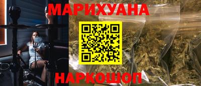 тгк Пенза