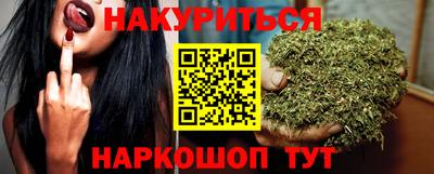 скорость Партизанск