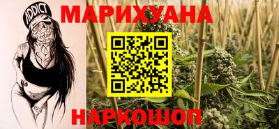 спиды Первоуральск