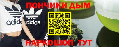 тгк Пенза
