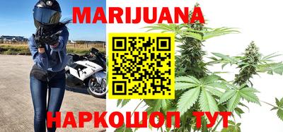 скорость Партизанск
