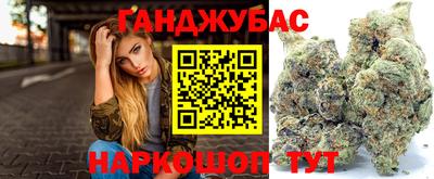 тгк Пенза