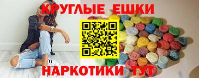 тгк Пенза