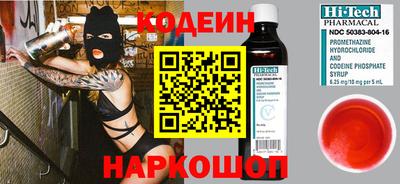 спиды Первоуральск