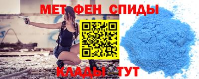 тгк Пенза