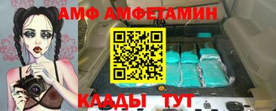 спиды Первоуральск