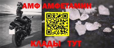 спиды Первоуральск