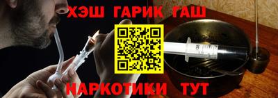 спиды Первоуральск
