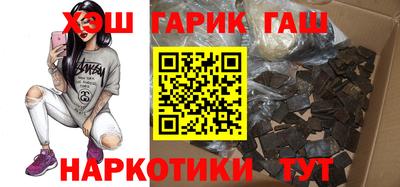 скорость Партизанск