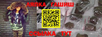спиды Первоуральск