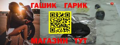 тгк Пенза