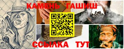 спиды Первоуральск