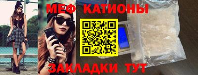 спиды Первоуральск