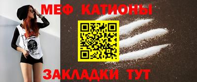 скорость Партизанск