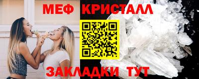 тгк Пенза